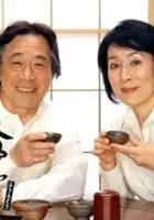 Misa Jonouchi / Fūfudō
