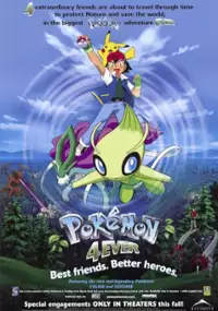 Plakat filmu Pok&eacute;mon: Głos lasu