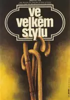 Barbara Ann Miller / W starym, dobrym stylu