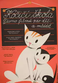 Plakat filmu Kočičí škola
