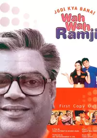 Plakat filmu Jodi Kya Banayi Wah Wah Ramji
