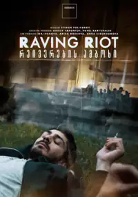 Plakat filmu Raving Riot