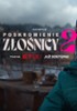 Poskromienie złośnicy 2