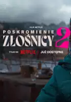 Piotr Głuchowski / Poskromienie złośnicy 2