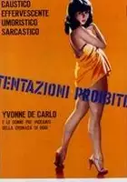 Osvaldo Civirani / Tentazioni proibite