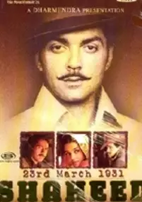 Plakat filmu 23rd March 1931: Shaheed