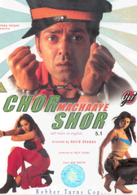 Plakat filmu Chor Machaaye Shor
