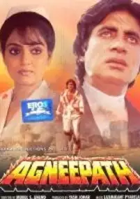 Plakat filmu Agneepath