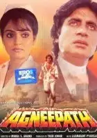 Mithun Chakraborty / Agneepath