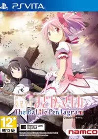 Plakat gry Gekijouban Madoka Magicka: The Battle Pentagram