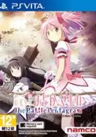 plakat gry Gekijouban Madoka Magicka: The Battle Pentagram