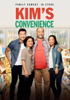 plakat filmu Kim's Convenience
