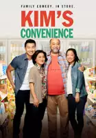 Kunal Jaggi / Kim's Convenience