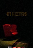 plakat filmu 81 Meters