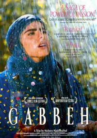 Plakat filmu Dywan