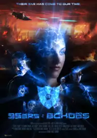 Plakat filmu 95ers: Echoes