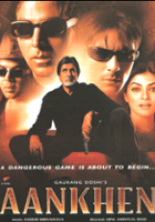 plakat filmu Aankhen