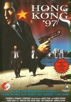 plakat filmu Hong Kong 97