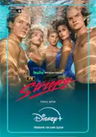 plakat serialu Strzępy