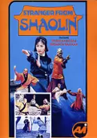 Thompson Kao Kang / Stranger From Shaolin