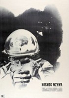 plakat filmu Kosmos wzywa