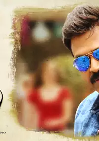 Plakat filmu Babu Bangaram