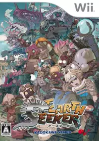Plakat gry Earth Seeker