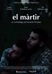 Plakat filmu Męczennik