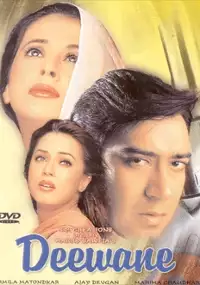 Plakat filmu Deewane