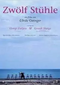 Plakat filmu Dwanaście krzeseł