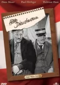 Plakat filmu Halo, dyżurny
