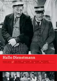 Plakat filmu Halo, dyżurny