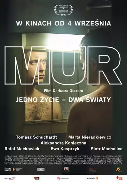 plakat filmu Mur