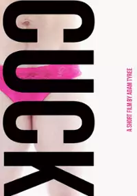 Plakat filmu Cuck
