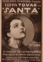 Lupita Tovar / Santa