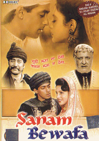 Plakat filmu Sanam Bewafa