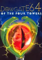 plakat filmu Shadowgate 64: Trials of the Four Towers