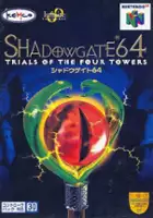 Saori Kobayashi / Shadowgate 64: Trials of the Four Towers