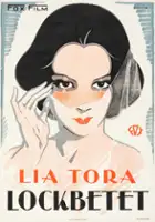 Paul Vincenti / Czarna dama