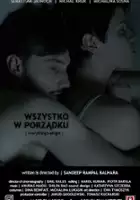 plakat filmu Wszystko w porządku