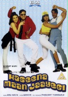 plakat filmu Haseena Maan Jaayegi