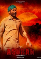 plakat filmu Asuran