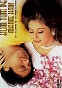 Plakat filmu Hum Tum Pe Marte Hain