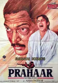 Plakat filmu Prahaar: The Final Attack