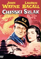 plakat filmu Chiński szlak