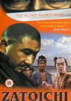 plakat filmu Shin Zatôichi Monogatari: Oreta Tsue