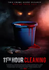 Plakat filmu Miejsce zbrodni