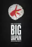 Jack Clough / People Just Do Nothing: Big In Japan