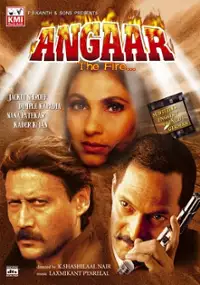 Plakat filmu Angaar