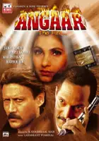 Nana Patekar / Angaar